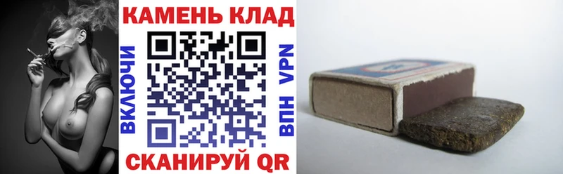 где купить наркоту Оренбург OMG ТОР Гашиш 40% ТГК