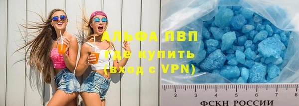гашишное масло Михайлов