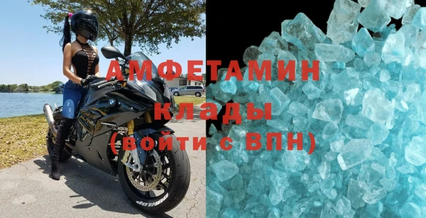 гашишное масло Михайлов