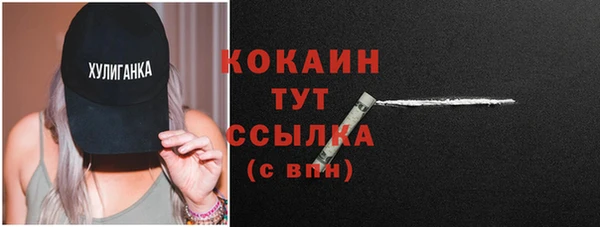 гашишное масло Михайлов