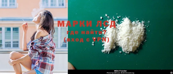 гашишное масло Михайлов
