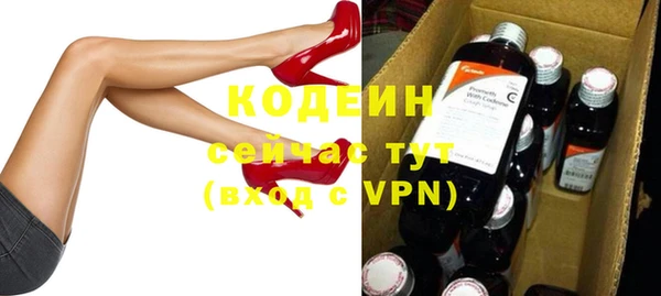 гашишное масло Михайлов