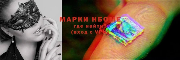 гидропоника Новый Уренгой