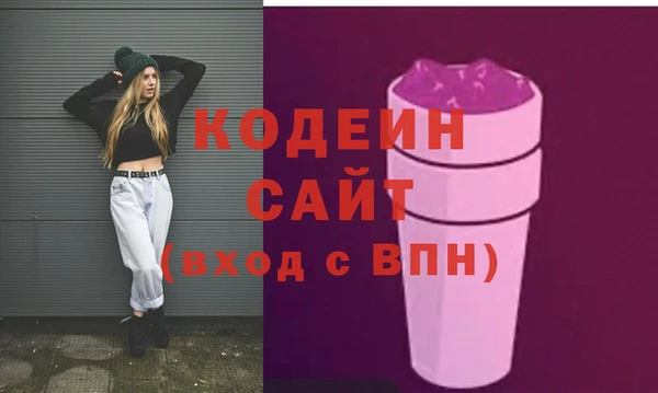 гашишное масло Михайлов