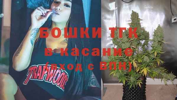 дурь Орехово-Зуево