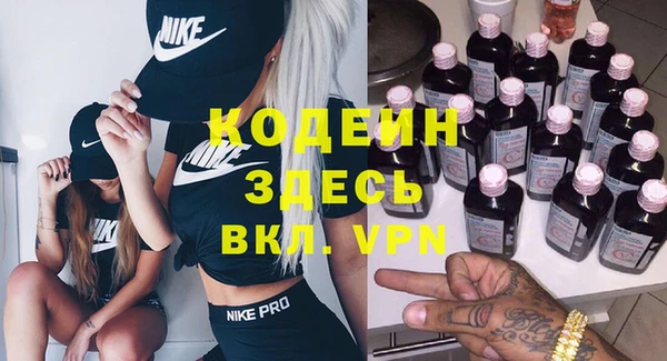 гашишное масло Михайлов