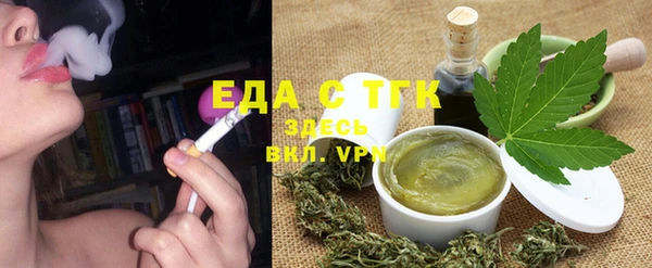 гашишное масло Михайлов