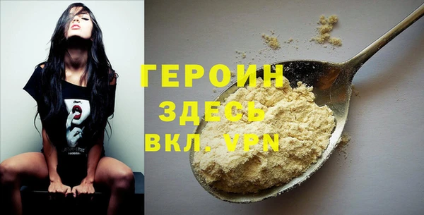 гашишное масло Михайлов
