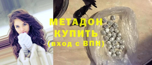 гашишное масло Михайлов