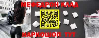 дмт Севастополь