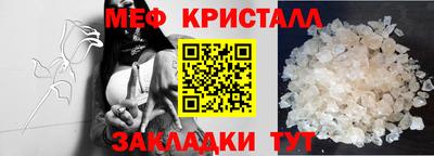 ГАЛЛЮЦИНОГЕННЫЕ ГРИБЫ Свободный