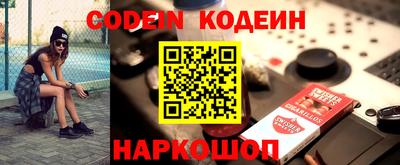 дживик Среднеуральск