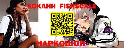 амфетамин Северобайкальск
