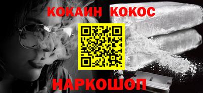 ГАЛЛЮЦИНОГЕННЫЕ ГРИБЫ Свободный