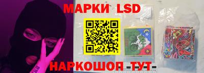 дмт Севастополь
