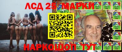 амфетамин Северобайкальск