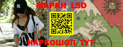 амфетамин Северобайкальск