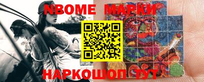 амфетамин Северобайкальск