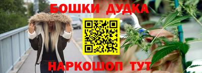 дмт Севастополь