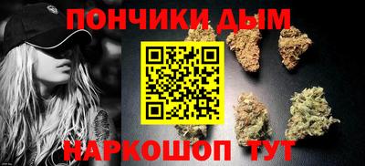 дмт Севастополь