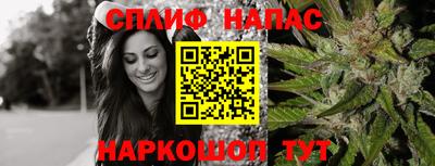 амфетамин Северобайкальск