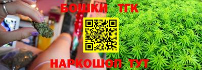 амфетамин Северобайкальск