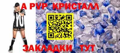 ГАЛЛЮЦИНОГЕННЫЕ ГРИБЫ Свободный