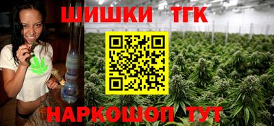амфетамин Северобайкальск
