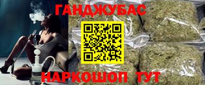 дмт Севастополь