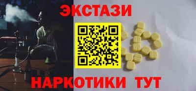 ГАЛЛЮЦИНОГЕННЫЕ ГРИБЫ Свободный