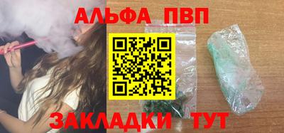 дмт Севастополь