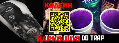 ГАЛЛЮЦИНОГЕННЫЕ ГРИБЫ Свободный