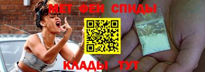 дмт Севастополь