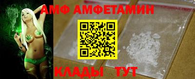 ГАЛЛЮЦИНОГЕННЫЕ ГРИБЫ Свободный