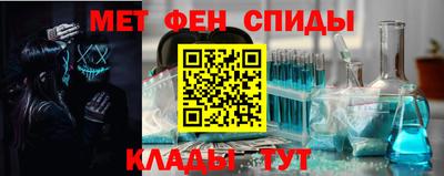 дмт Севастополь