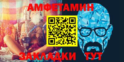 дмт Севастополь