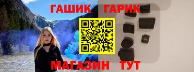 ГАЛЛЮЦИНОГЕННЫЕ ГРИБЫ Свободный
