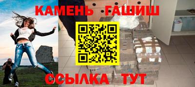 скорость mdpv Старая Купавна