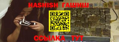 дмт Севастополь