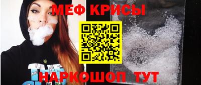 дмт Севастополь