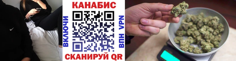 blacksprut как зайти  Оренбург  Марихуана MAZAR 